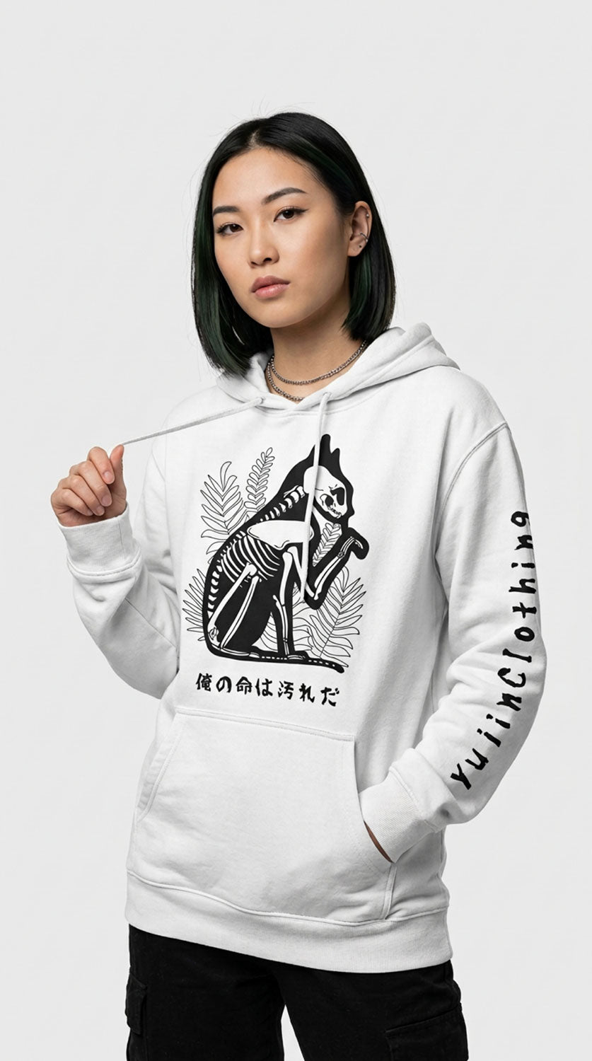 Dead Inside Cat Hoodie - P's One-Stop Shop 