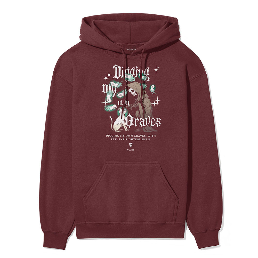 Digging My Own Graves Cat Hoodie - P's One-Stop Shop 