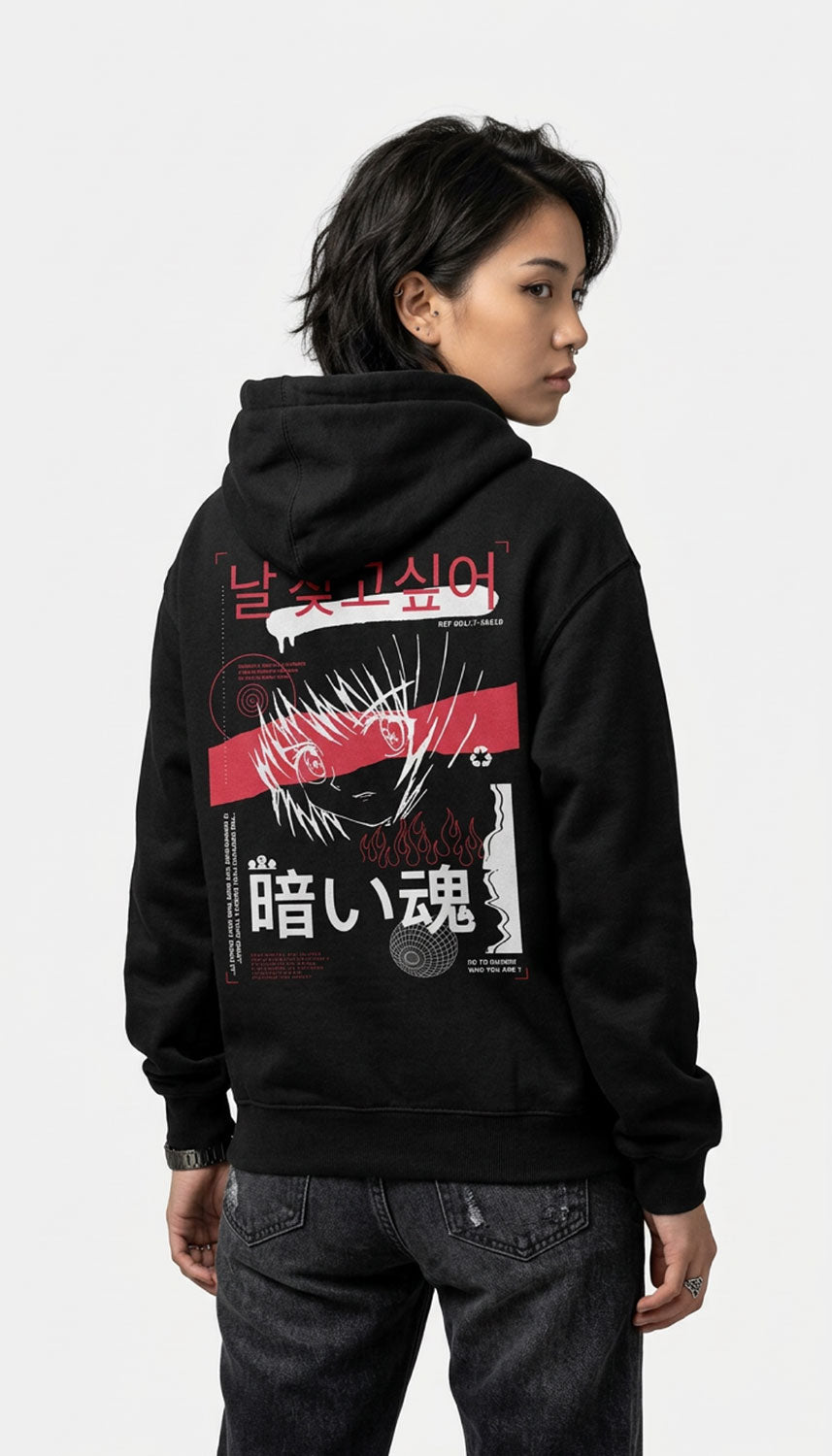 Emotions Hoodie - P's One-Stop Shop 