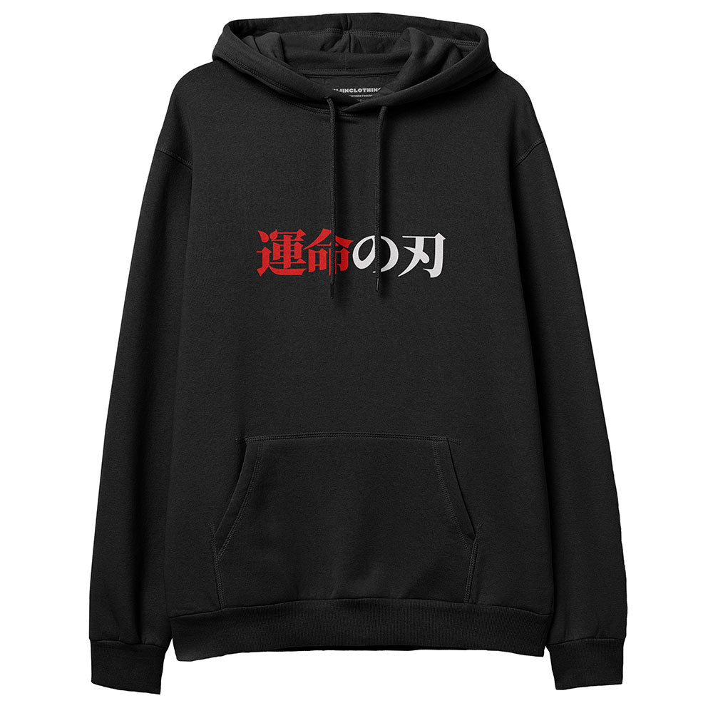 Fate And Destiny Hoodie - P's One-Stop Shop 