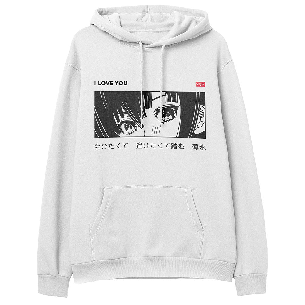 I Love You Hoodie - P's One-Stop Shop 