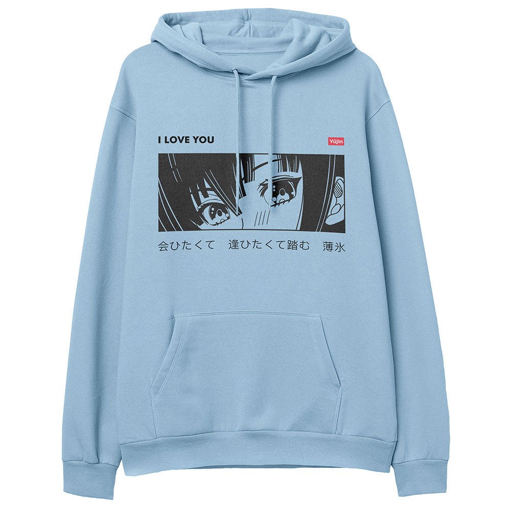 I Love You Hoodie - P's One-Stop Shop 