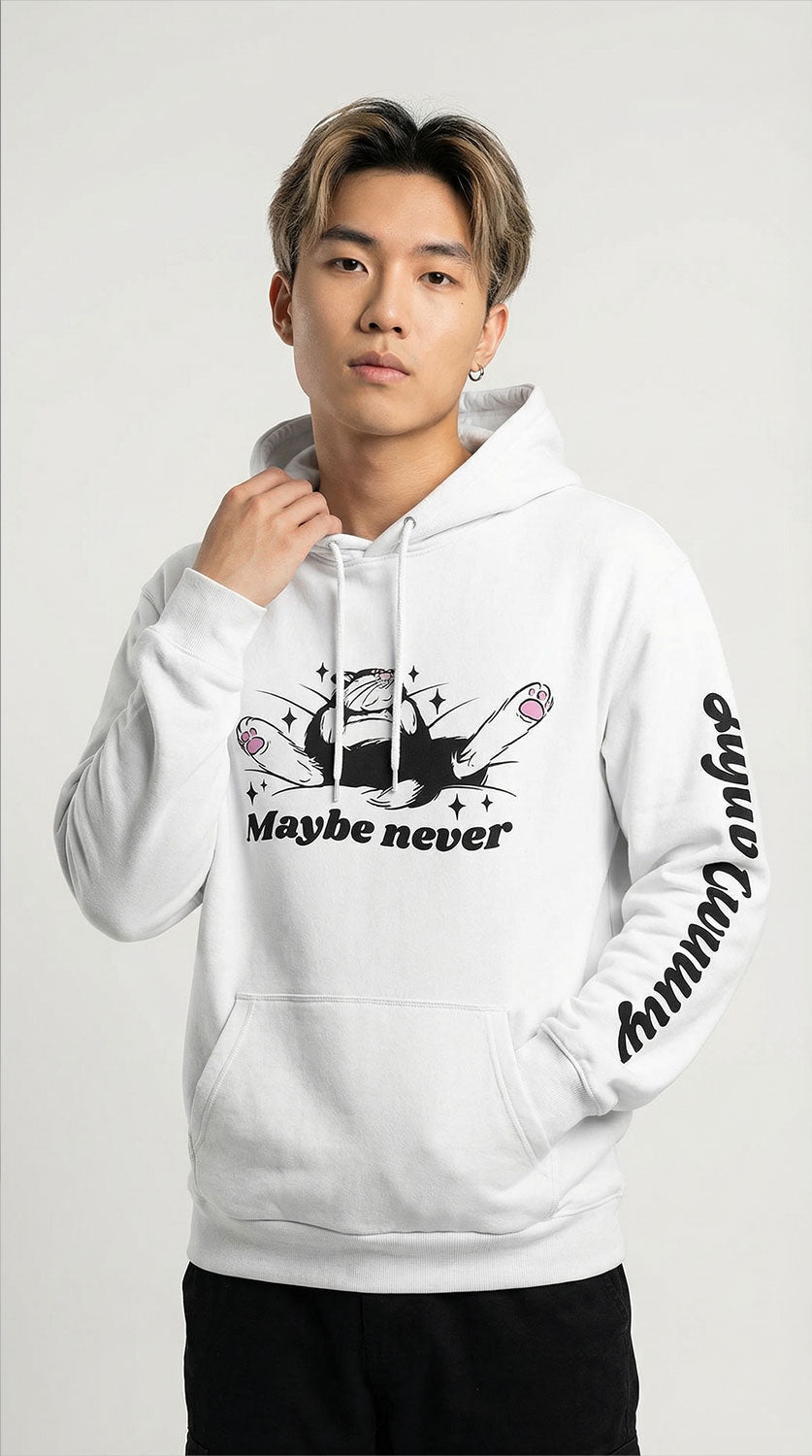 Maybe Never Hoodie - P's One-Stop Shop 