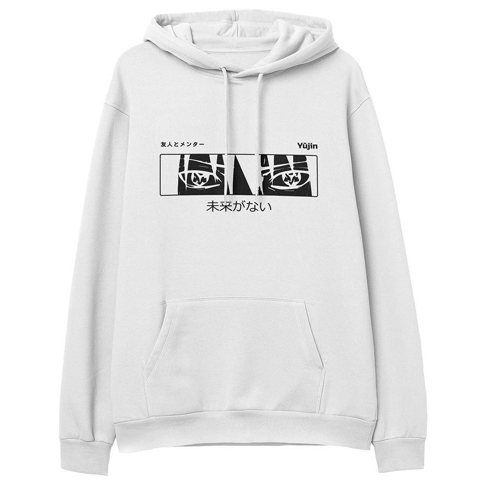 No Future Hoodie - P's One-Stop Shop 