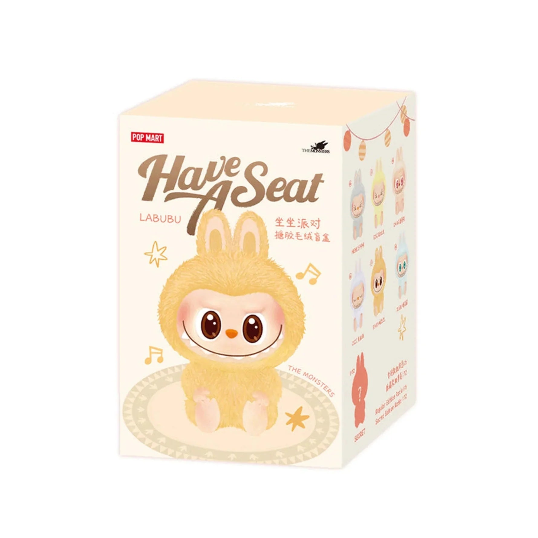 Pop Mart Labubu Have a Seat Blind Box - P's One-Stop Shop 