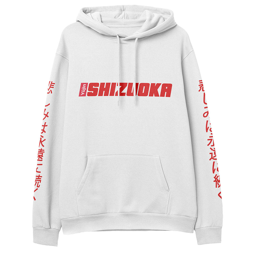 Shizuoka Hoodie - P's One-Stop Shop 
