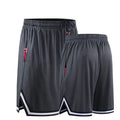 SwiftMove Men's Basketball Shorts - P's One-Stop Shop 