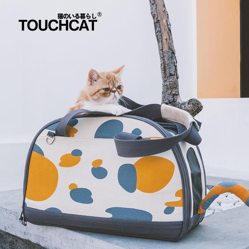 Touchcat 'Tote-Tails' Designer Airline Approved Collapsible Cat Carrier - P's One-Stop Shop 