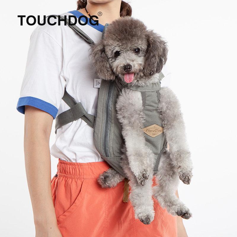Touchdog ® 'Wiggle-Sack' Fashion Designer Front and Backpack Dog Carrier - P's One-Stop Shop 